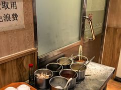 -清真吴记门钉肉饼·喜多利