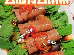 -云海肴·汽锅鸡·云南菜(高德置地店)
