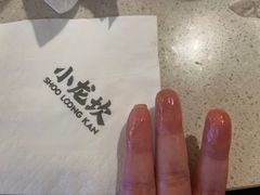 -小龙坎火锅(全球总店)