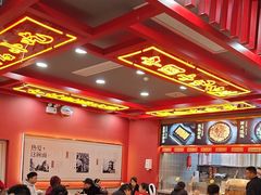 -蔡林记(昙华林泛悦汇店)