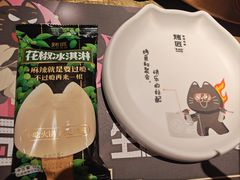 -烤匠麻辣烤鱼(万象城店)