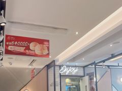 -新旺茶餐厅·早餐·夜宵(仙霞店)