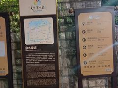 -解放阁