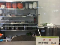 -上海财经大学-新食堂