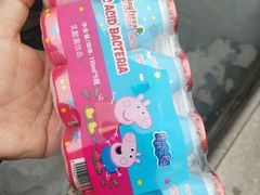 -猫相扑零食杂货铺(欧洲城店)