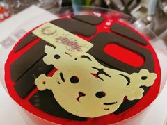 -洛佩塔蛋糕