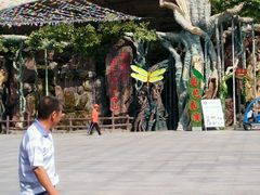 android_upload_pic-南戴河国际娱乐中心