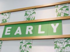 -牛油果大师寿司(瑞景店)