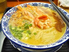 -雷门拉面·现熬骨汤(凯德来福士店)