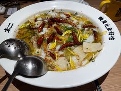 -太二酸菜鱼(兴业太古汇店)