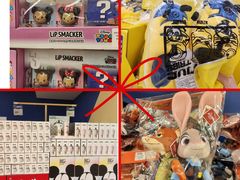 -盒马X会员店(王府井奥莱UP TOWN店)