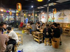 -袁家水泊水浒烤肉(白金店)