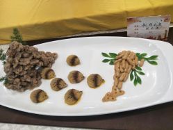 -华东饭店·园林式婚礼宴会厅酒店