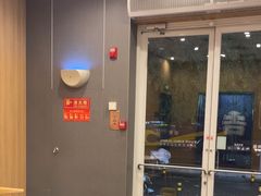 -吉野家(顺义站前北街店)