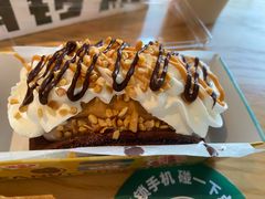 -泽田本家·铜锣烧(美罗城店)