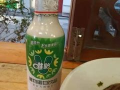 -节节香.成都非遗肥肠粉(总店)