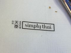 -simply thai天泰(长泰广场店)