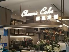 门面-港丽餐厅(杭大店)