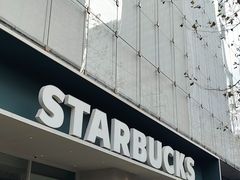 门面-星巴克臻选(上海淮海百盛购物中心店)