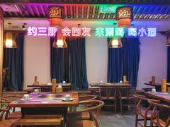 -来涮蜀鲜货火锅串串香(菜市口店)
