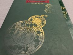 -金哥私房菜馆(张府园总店)
