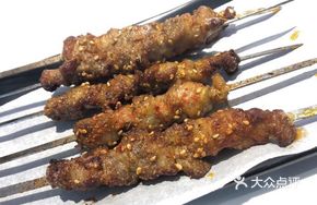 Pure Lamb Skewers