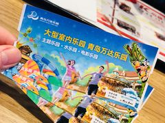 -青岛东方影都融创水世界