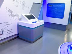 -陕西科学技术馆