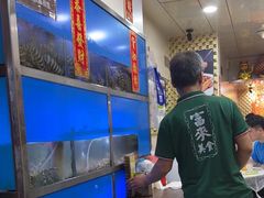 -富来美食(成发大厦店)
