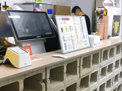 -赵总请喝茶(海岸城店)