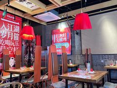 -兔槽江湖菜·重庆璧山兔(水围店)