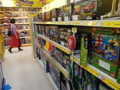 -TOYSRUS玩具反斗城(长沙德思勤店)
