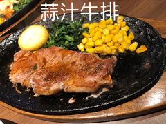 蒜汁牛排-萨莉亚意式餐厅(莲花国际广场店)