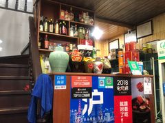 -洞天食府(北大街店)