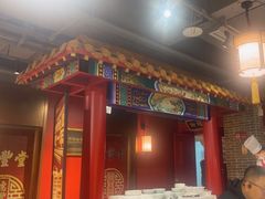 -惠丰堂饭庄·烤鸭·京味菜(民族大学店)