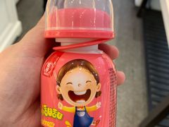 -拉那巴米 蛋糕定制(世纪东方广场店)