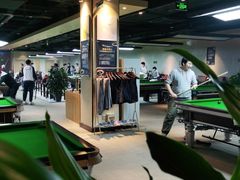 -云川台球(马甸店)