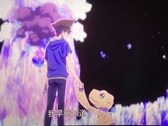 -神画光影影城(温岭万寿路店)