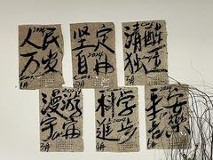 -0907餐厅(核桃园店)