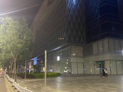 -湊湊火锅·茶憩(石家庄万象城店)