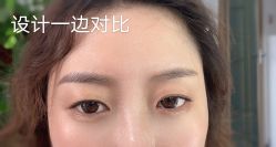 -YIMEI ART半永久纹眉·野生眉