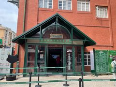 -青岛啤酒博物馆