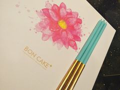 -BONCAKE裱花蛋糕(万象汇店)