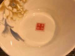 -广信传说