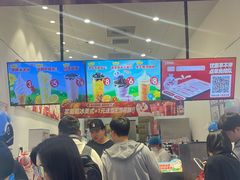 -蜜雪冰城(鸟巢店)