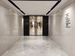 -长沙尼依格罗酒店