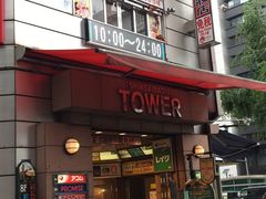 -大国药妆(NEW心斎橋店)