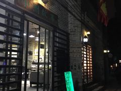 -小洲村