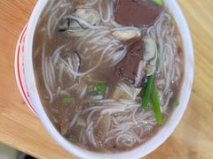 -阿玲面线糊(溪岸路店)
