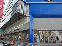 -苏宁易购(Suning Pro南京山西路店)